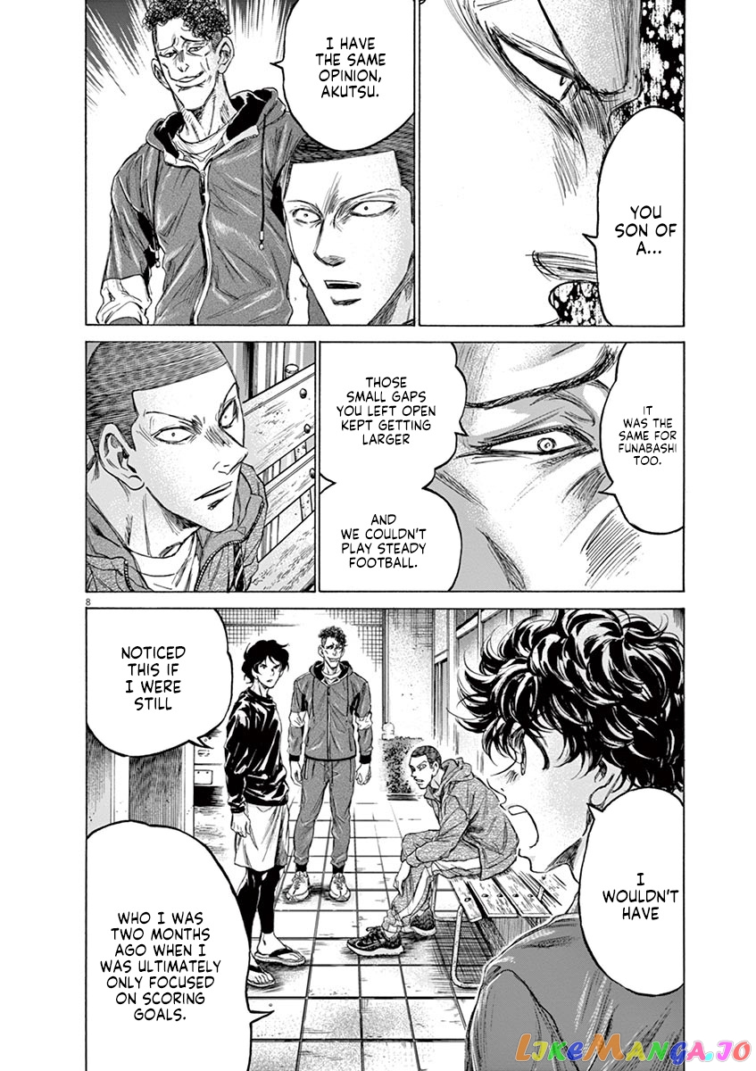 Ao Ashi, Chapter 218 image 09